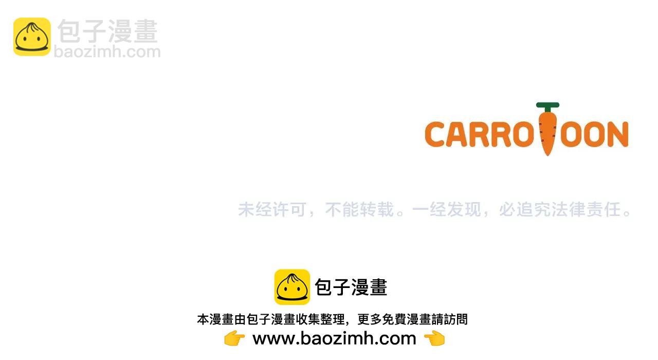 第110话 放纵237