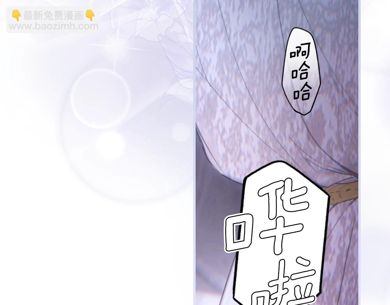 第110话 放纵28