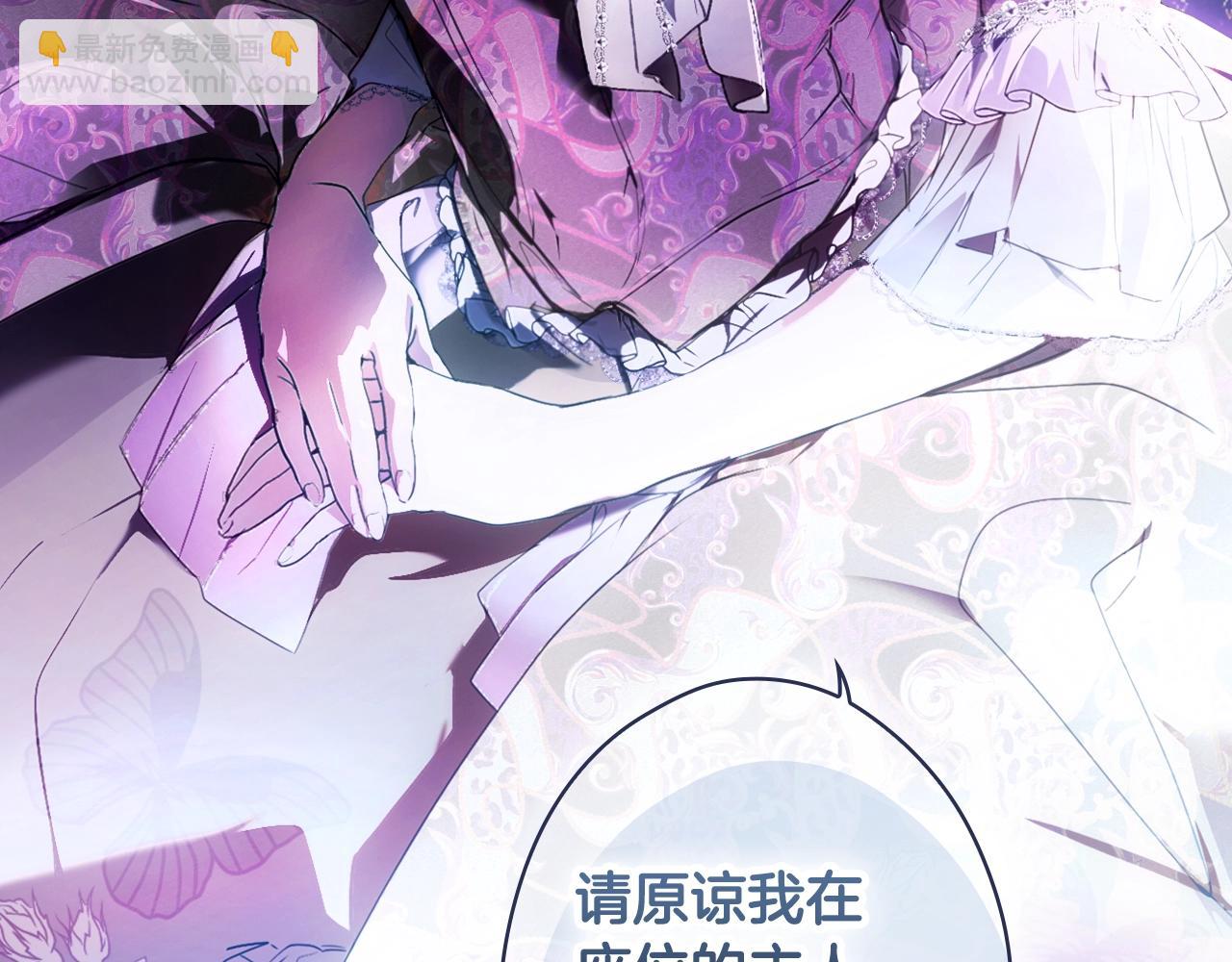 第110话 放纵34