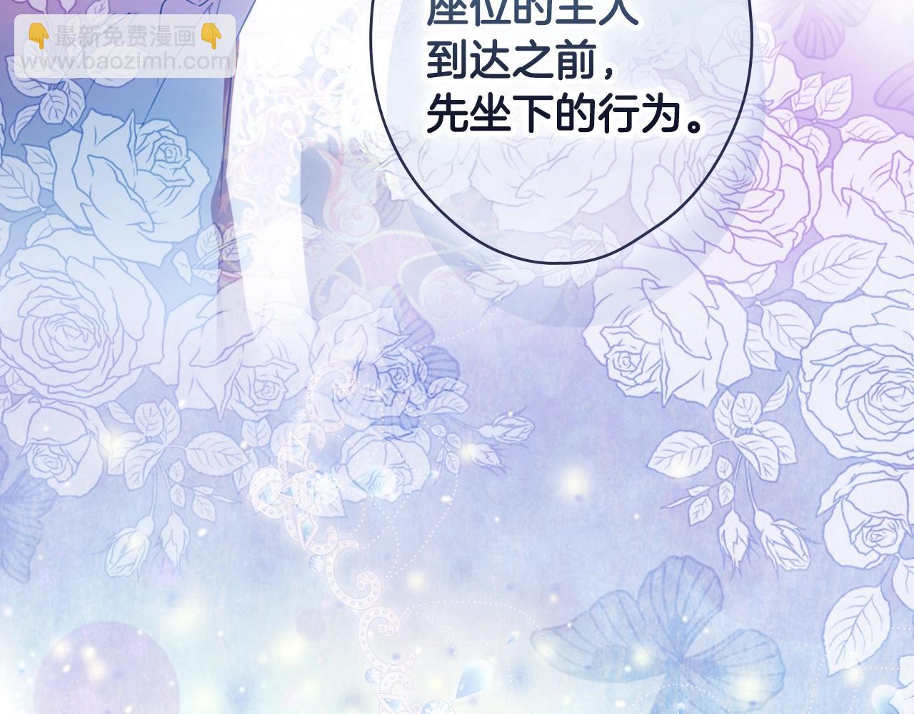 第110话 放纵35