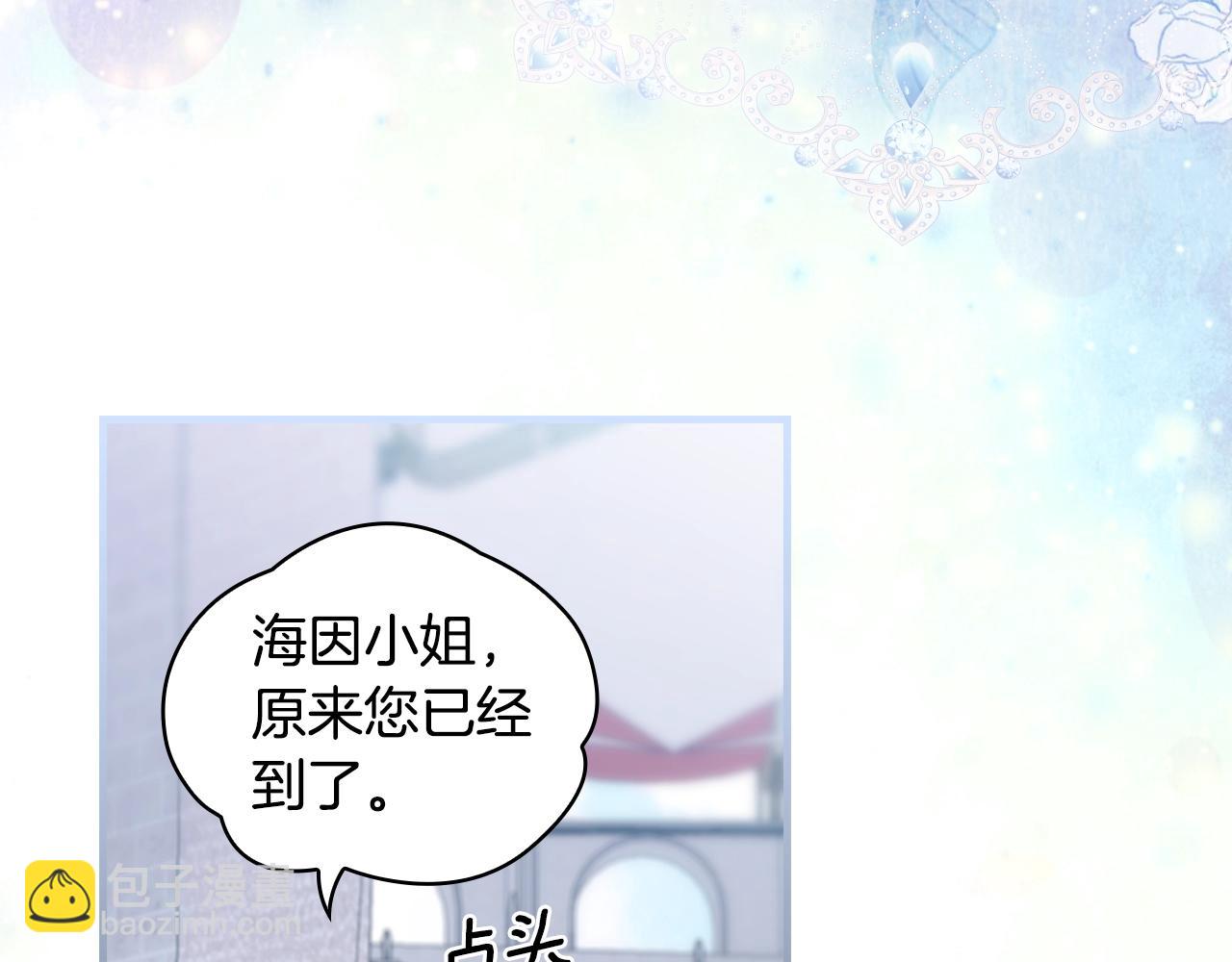 第110话 放纵36