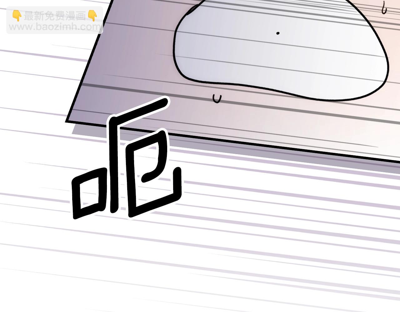 第110话 放纵42