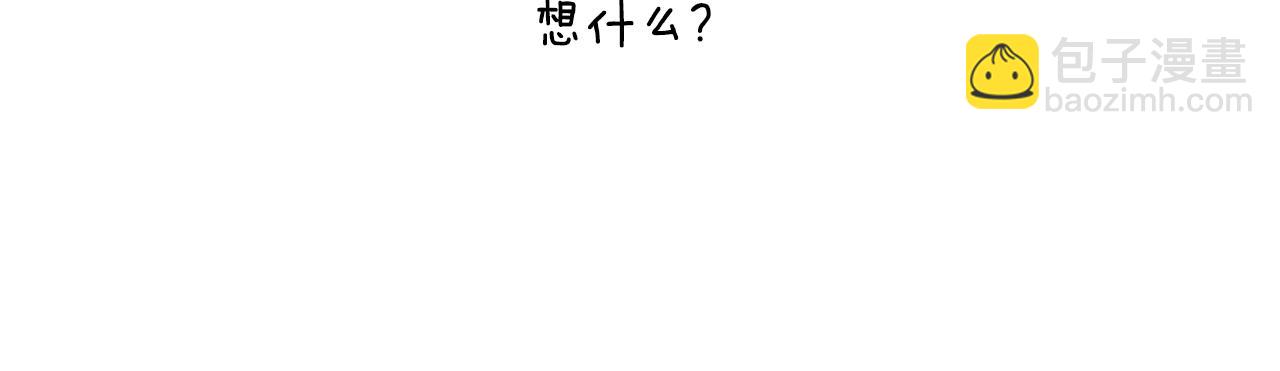 第110话 放纵46
