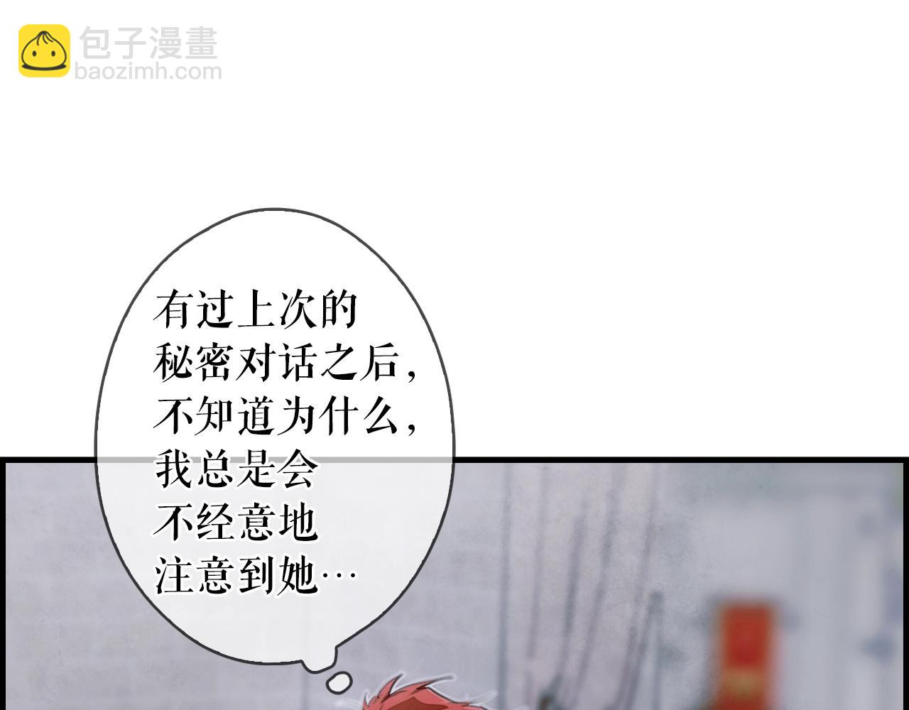 第110话 放纵57