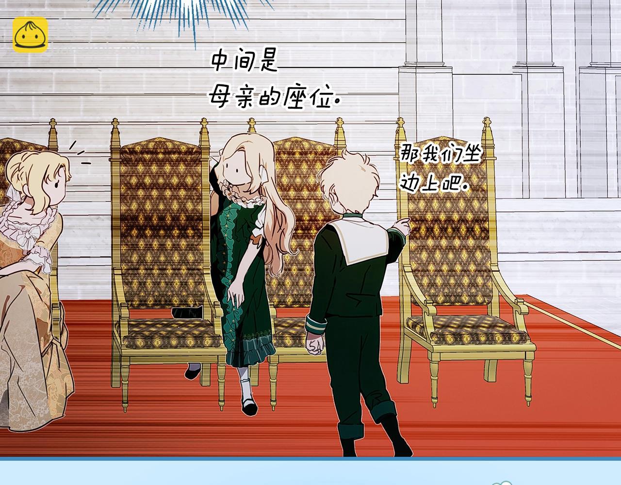 第110话 放纵67