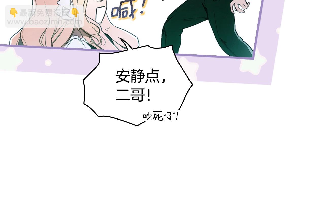 第110话 放纵73