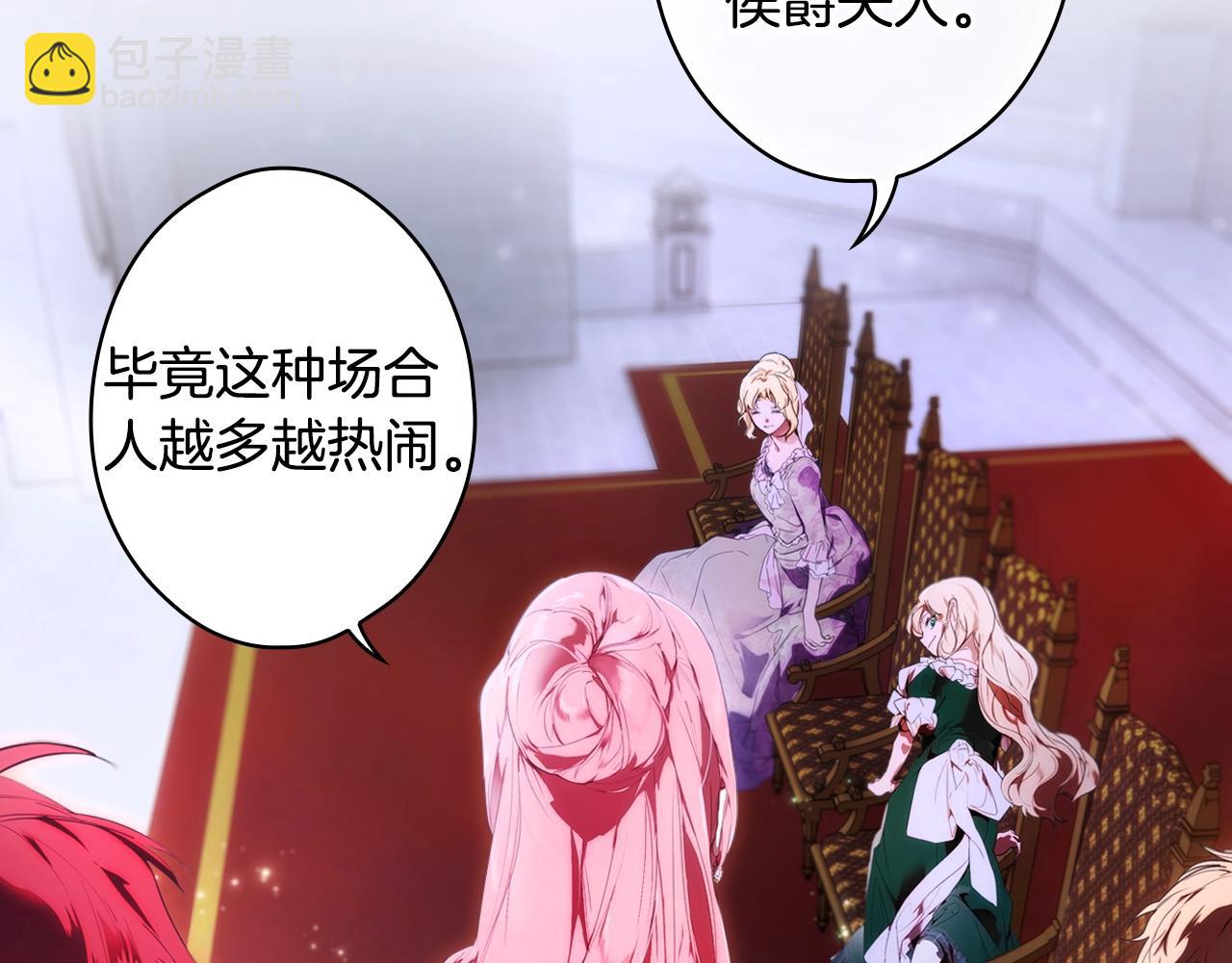 第110话 放纵75
