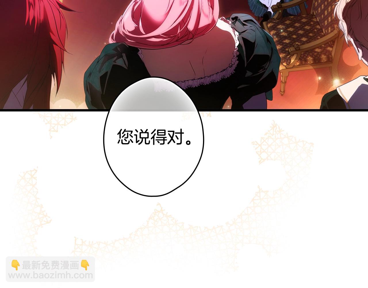 第110话 放纵76