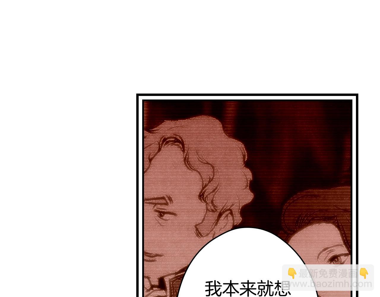 第110话 放纵77