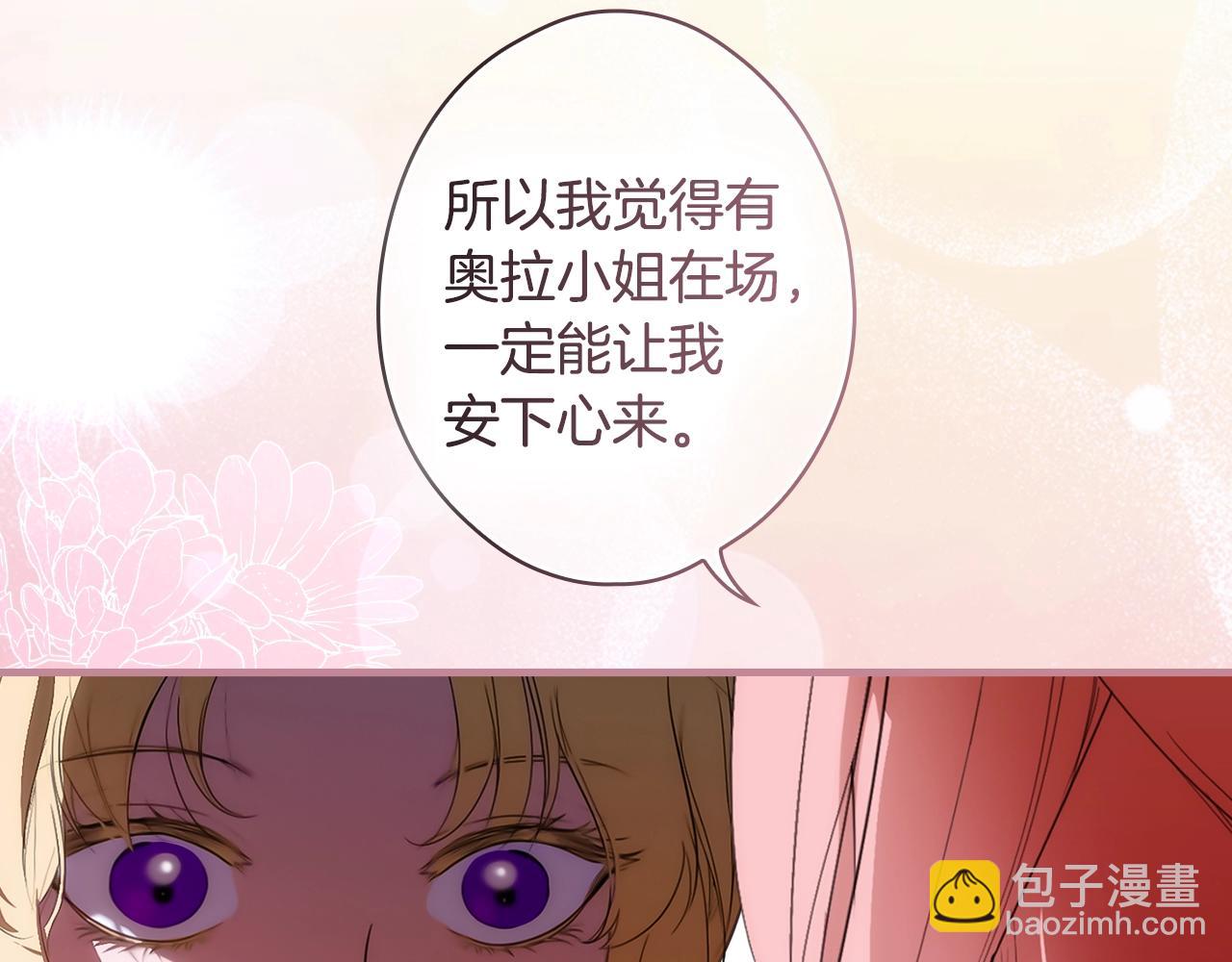 第110话 放纵89