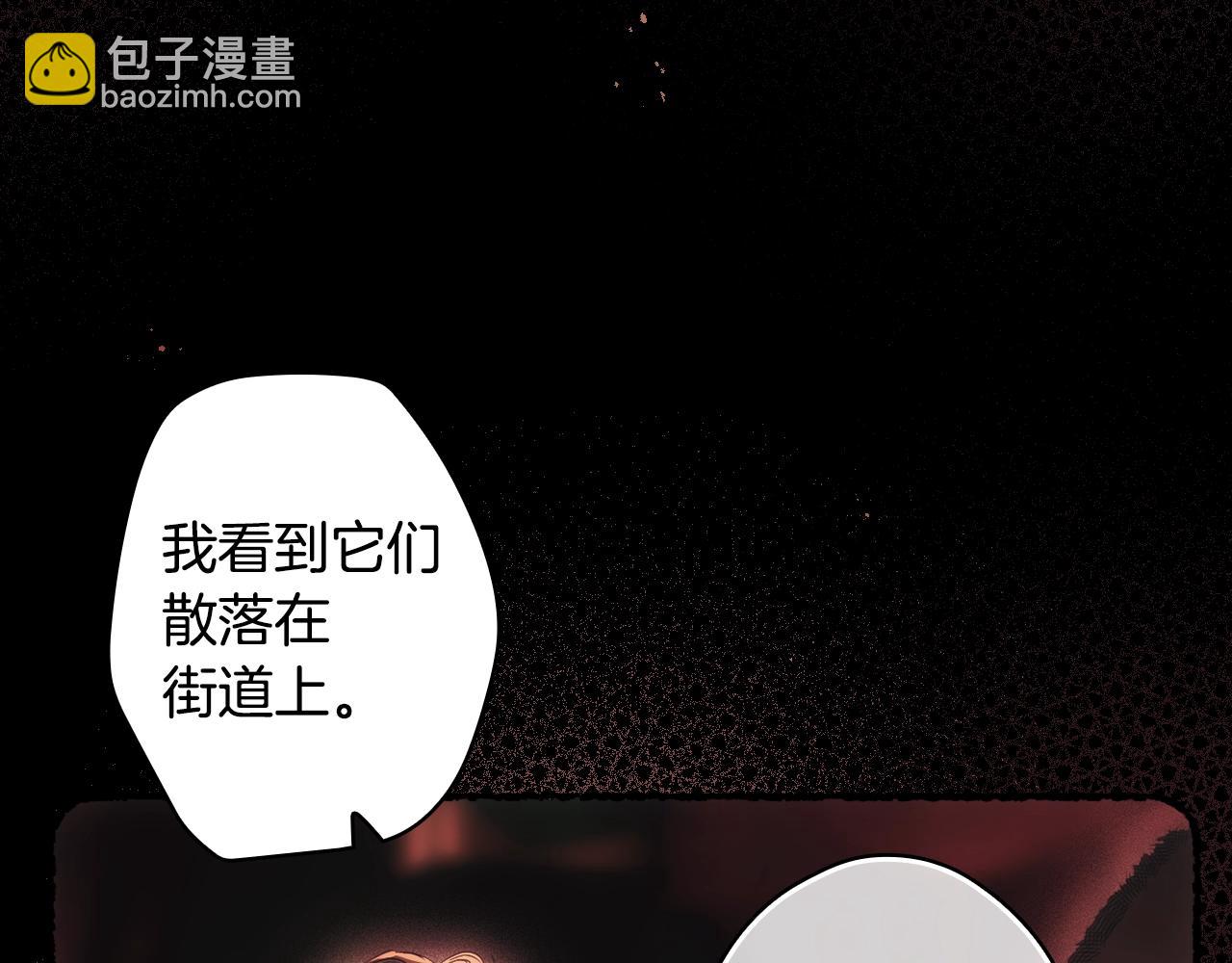 第110话 放纵98