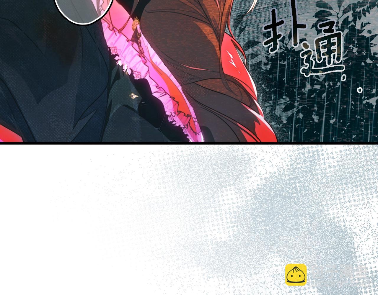 第113话 你的真心101