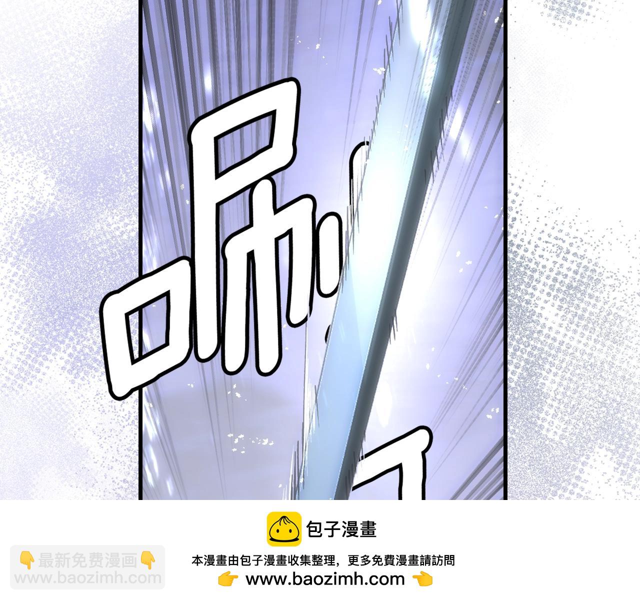 第113话 你的真心107
