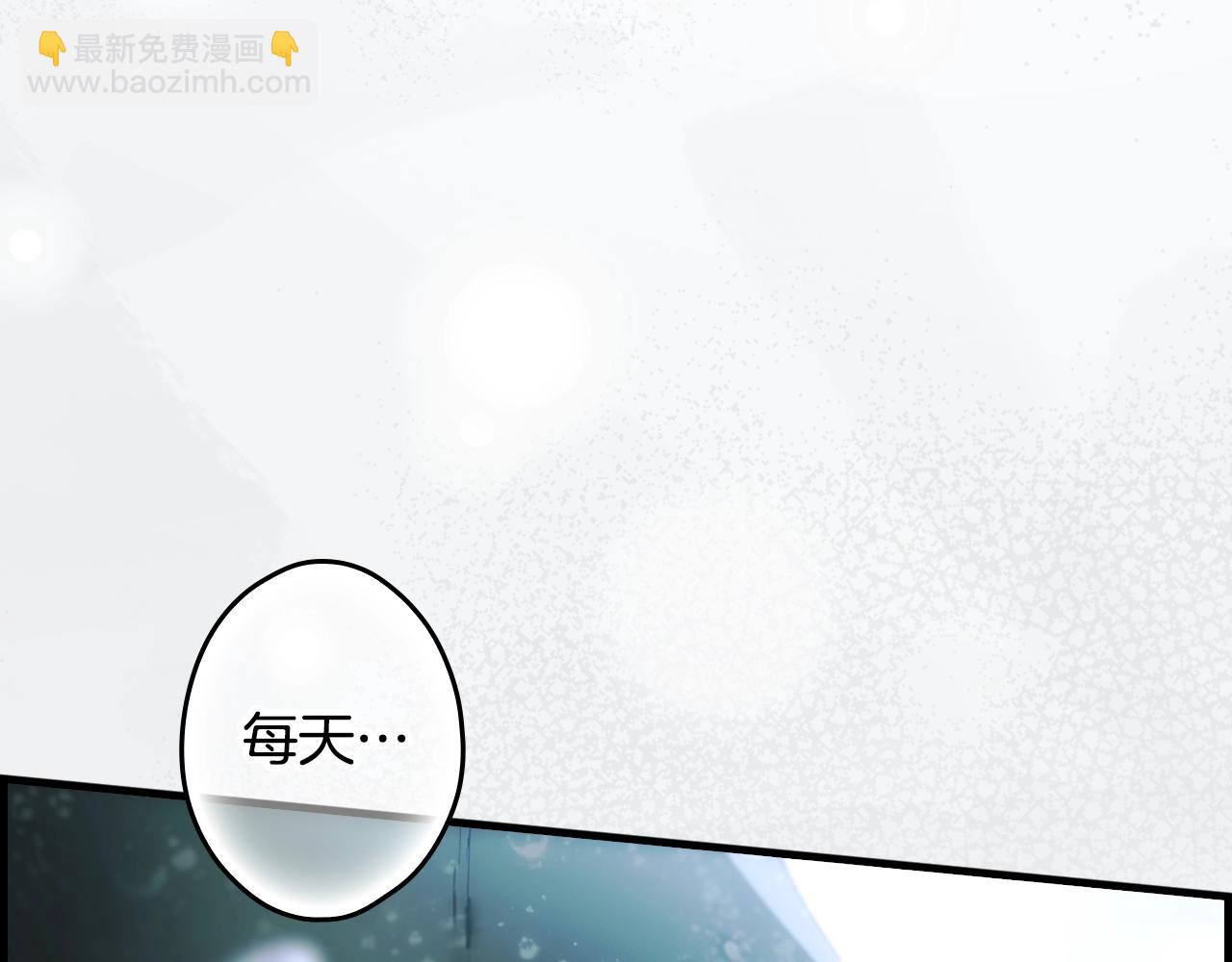 第113话 你的真心123