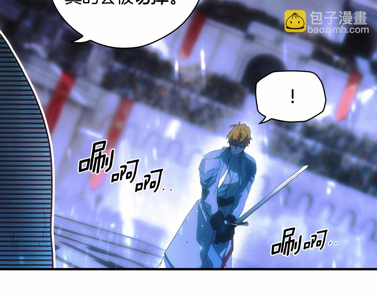第113话 你的真心134