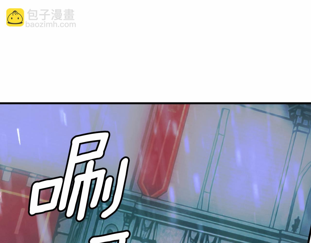 第113话 你的真心139