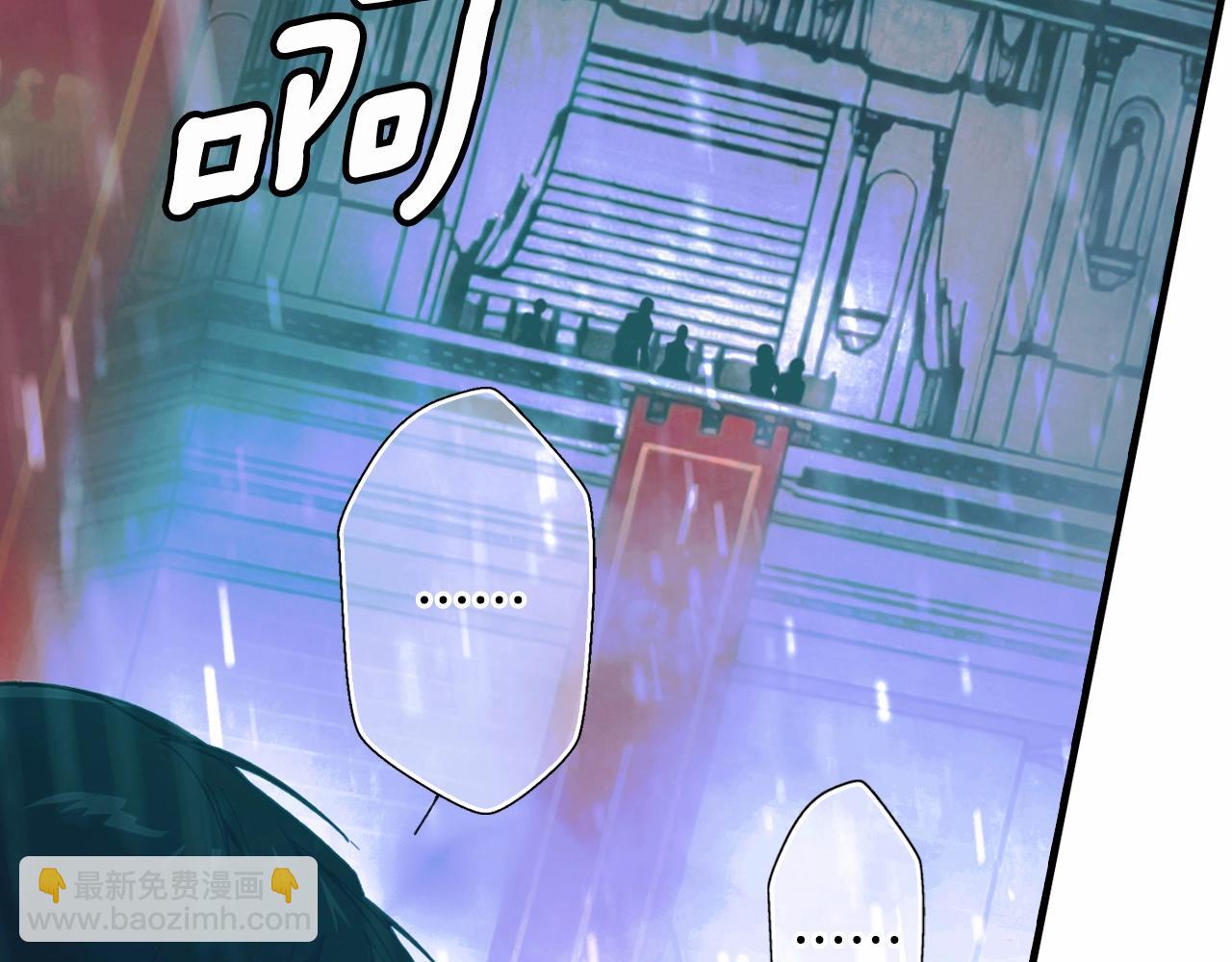 第113话 你的真心140