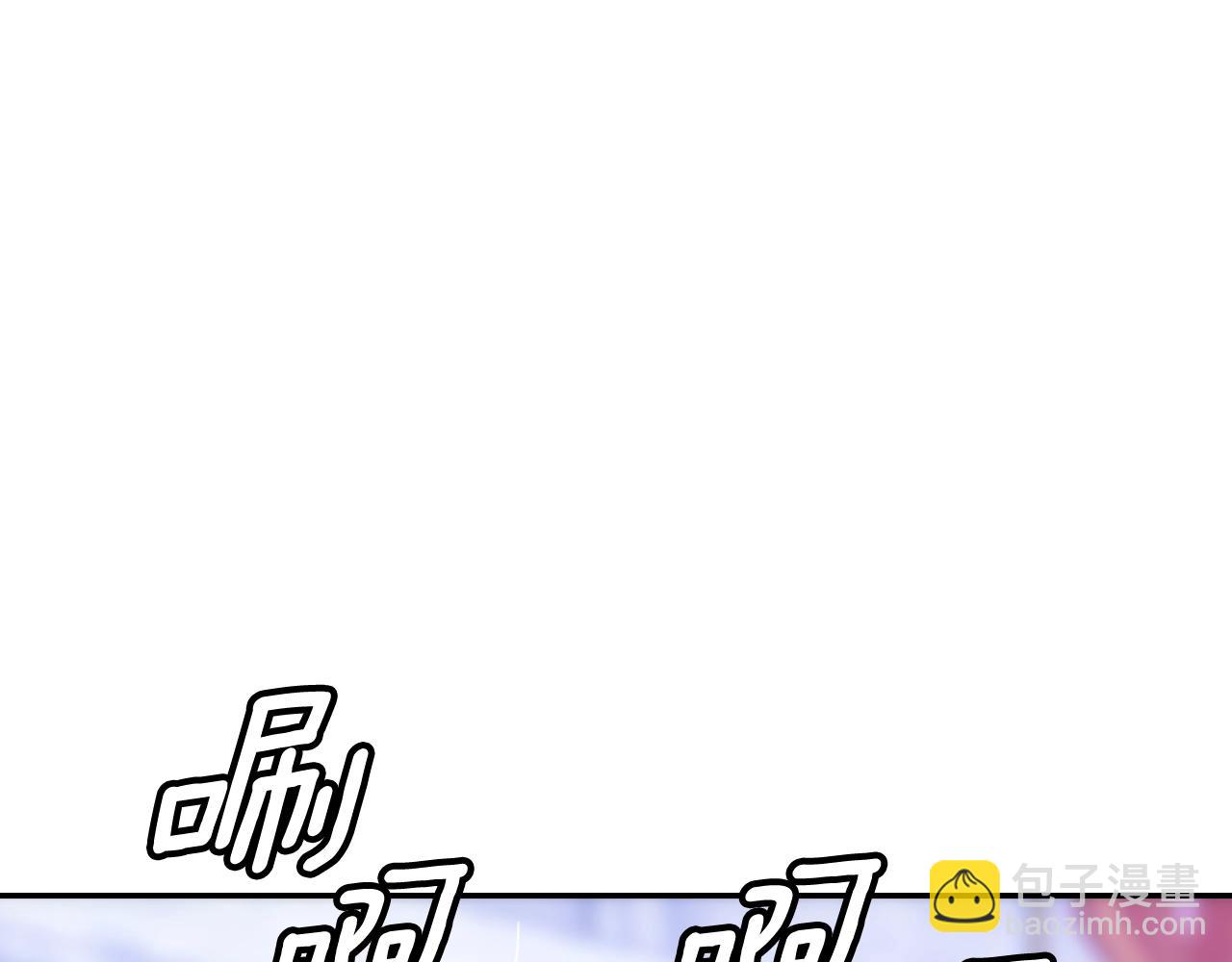 第113话 你的真心145