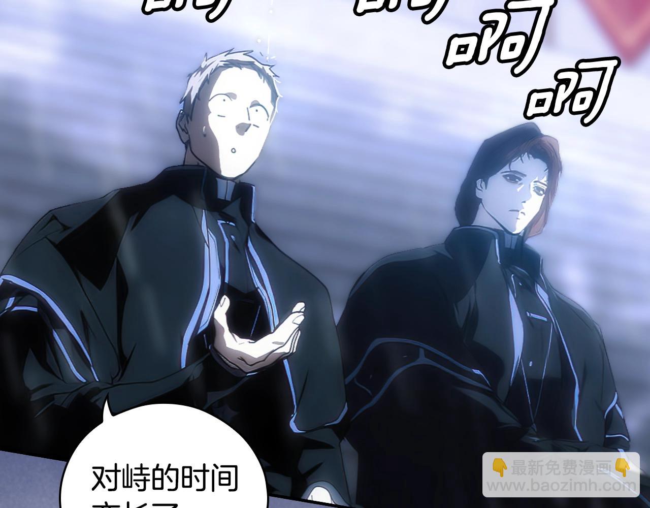 第113话 你的真心146