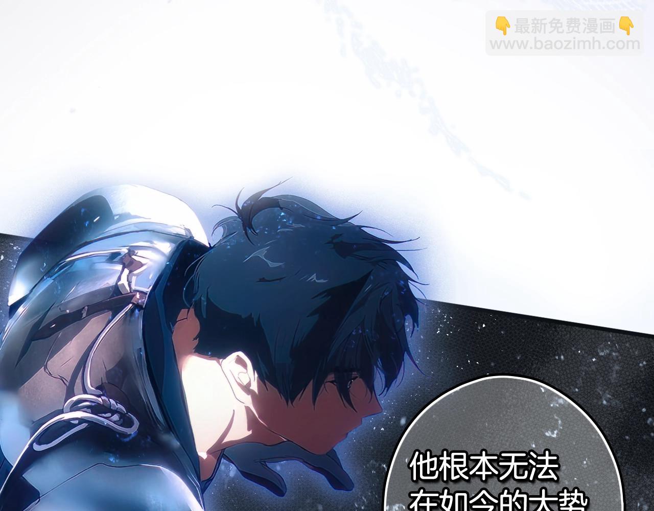 第113话 你的真心152