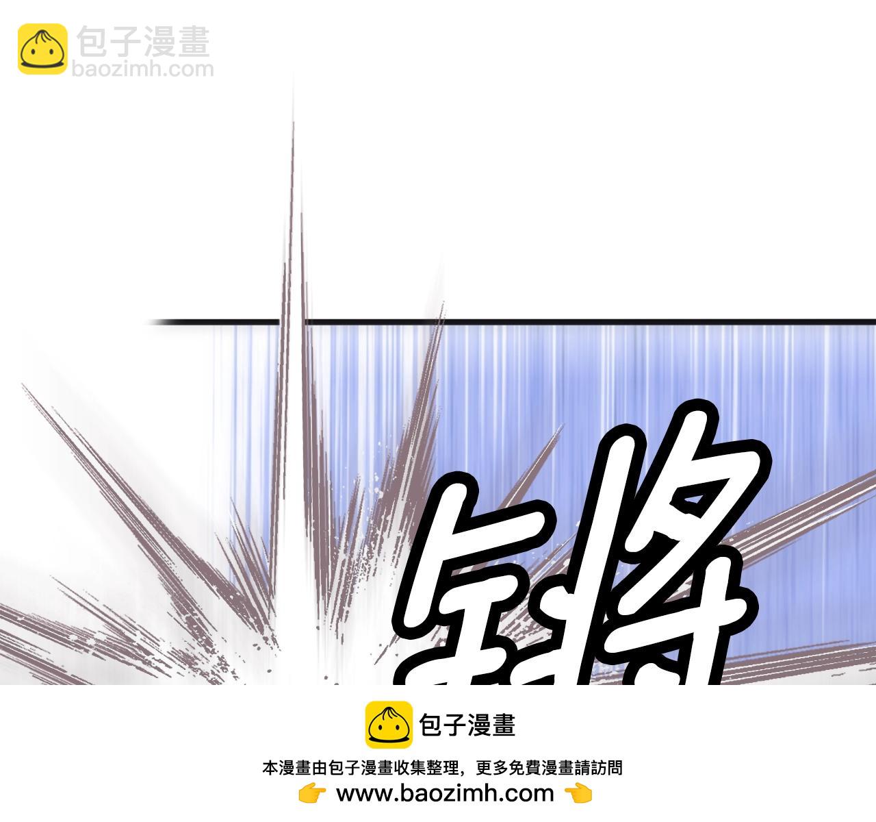 第113话 你的真心157