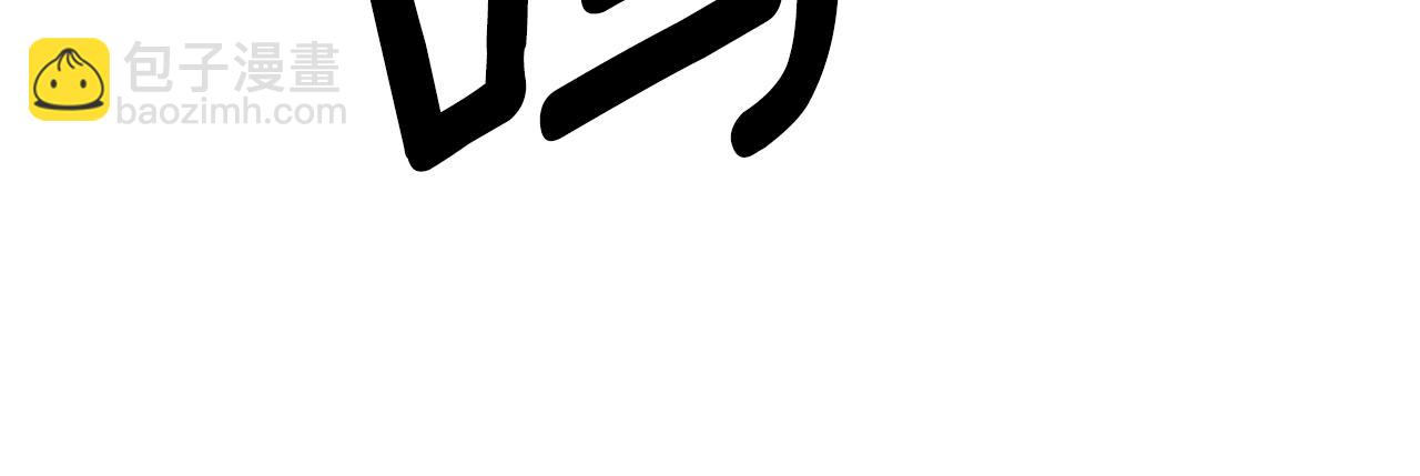 第113话 你的真心160