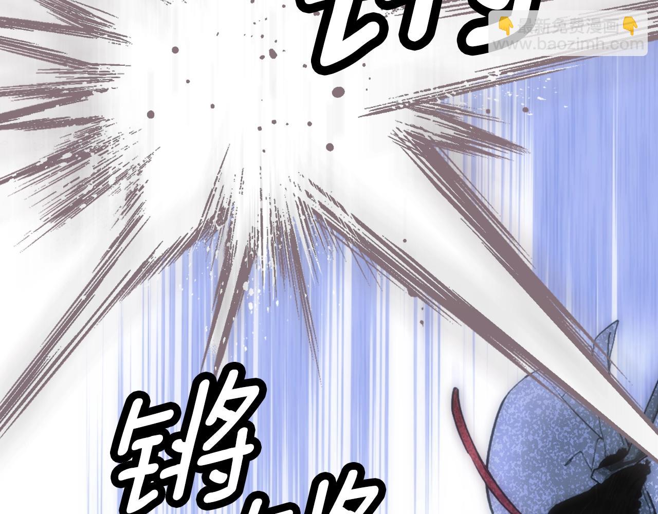 第113话 你的真心162