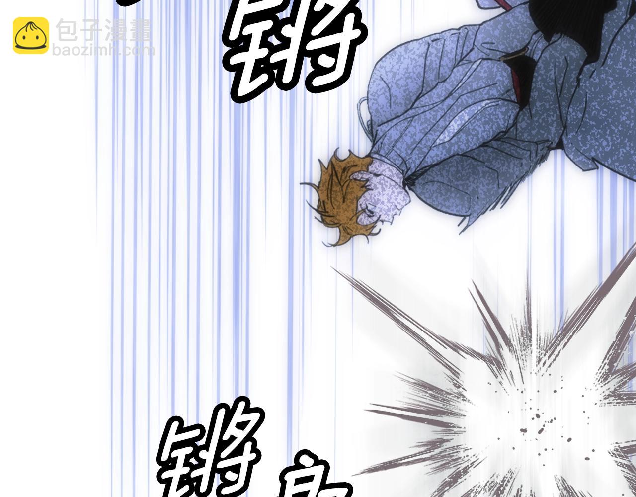 第113话 你的真心163