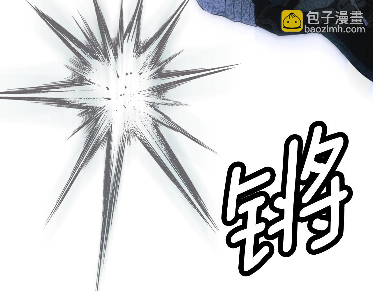 第113话 你的真心165