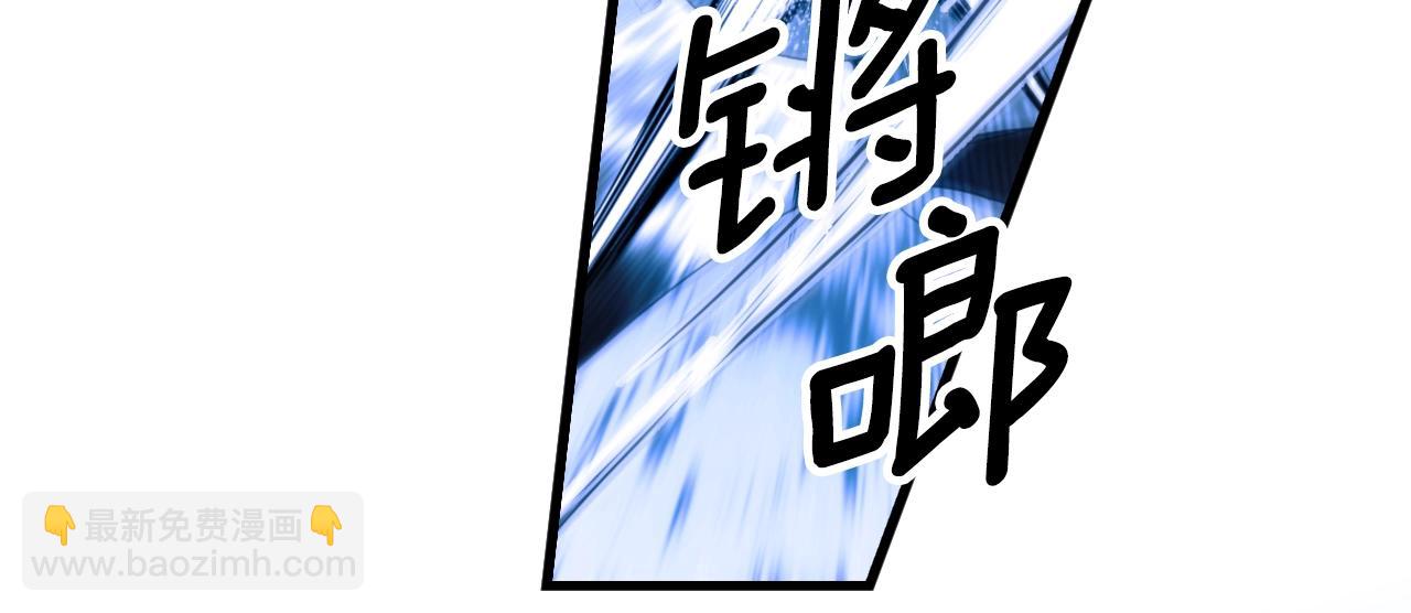 第113话 你的真心184