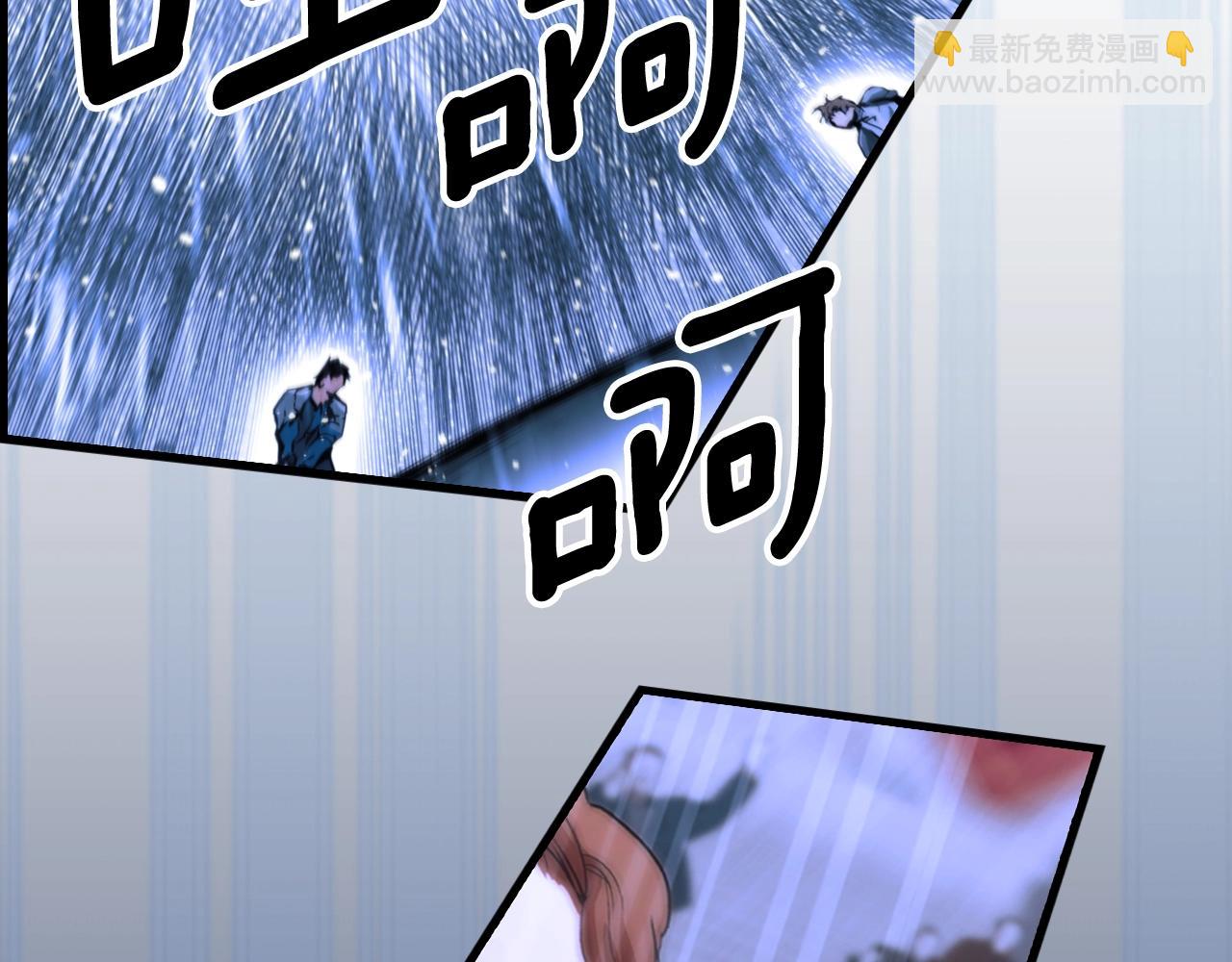 第113话 你的真心188