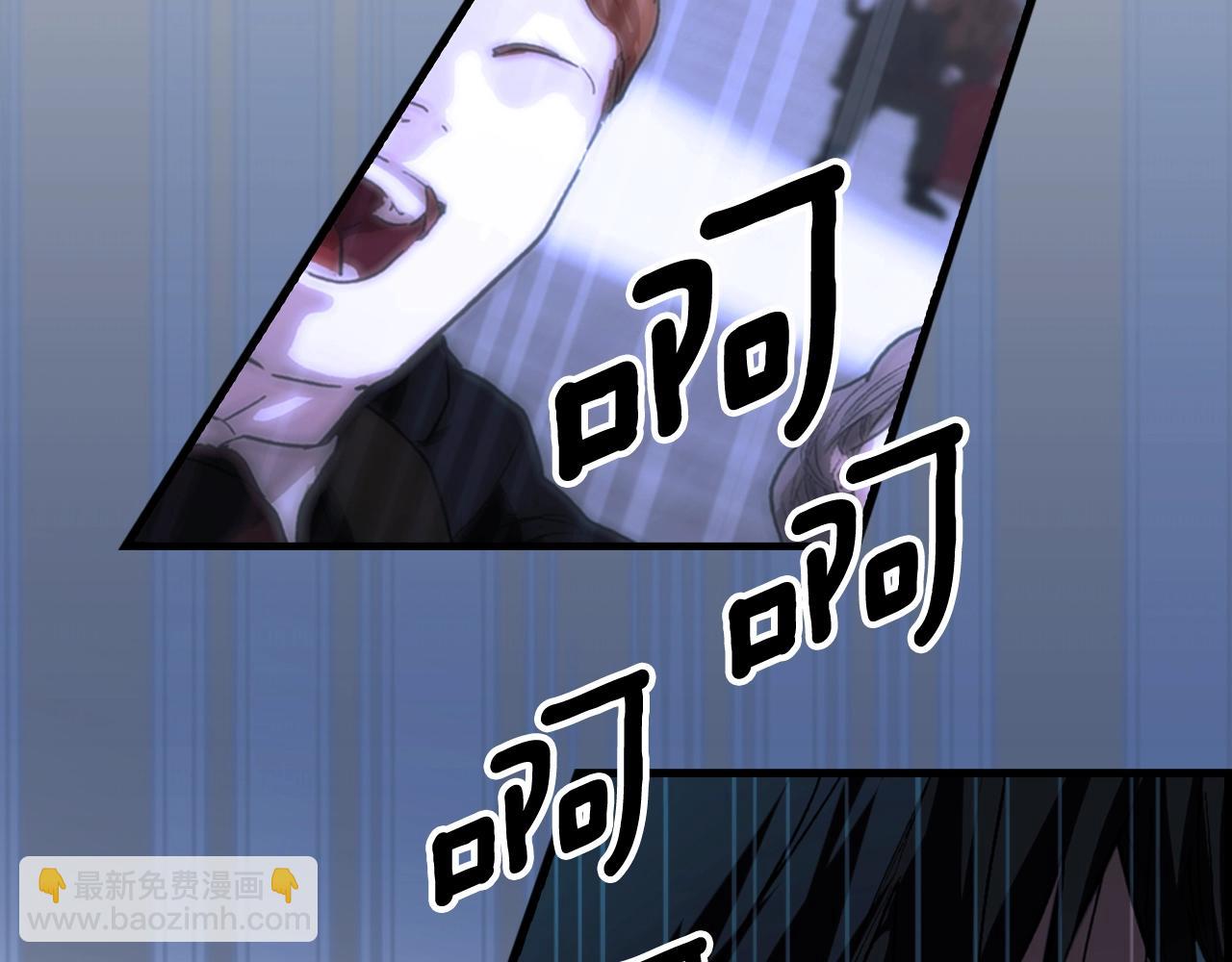 第113话 你的真心189
