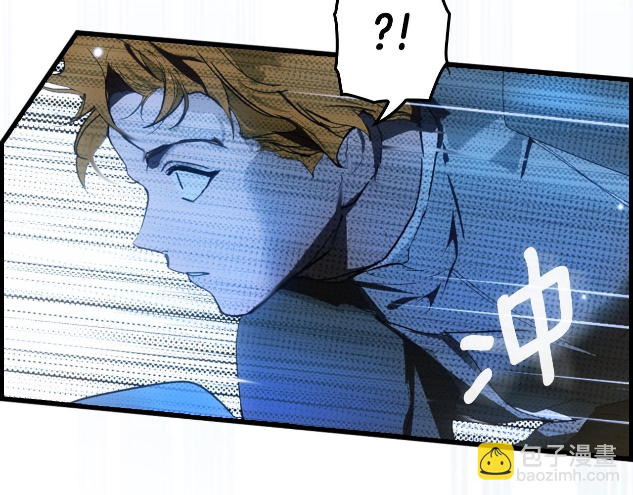第113话 你的真心192