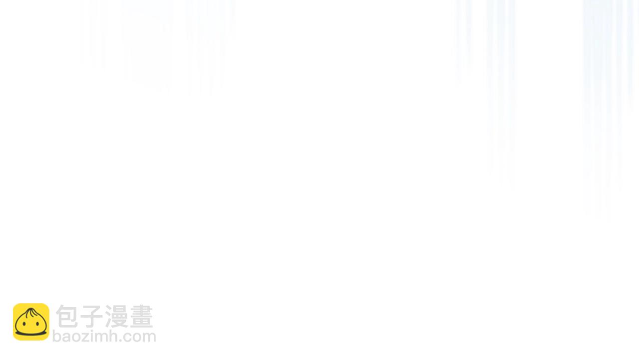 第113话 你的真心193