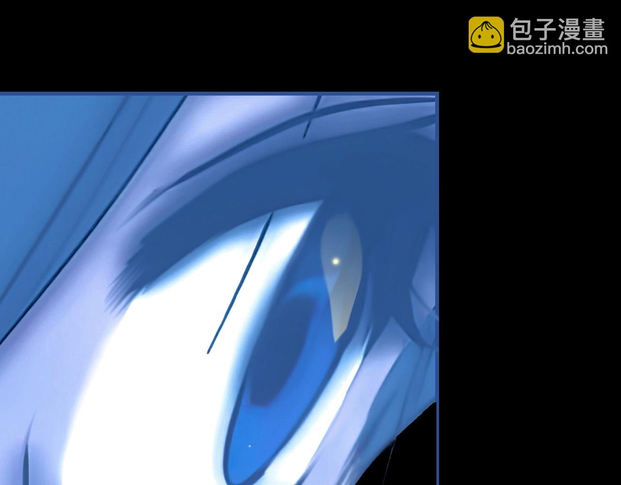 第113话 你的真心20