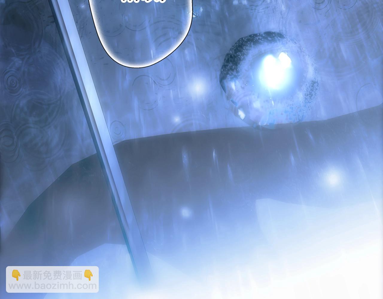 第113话 你的真心200
