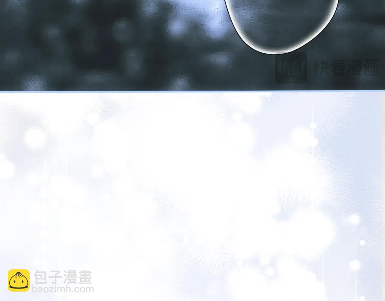 第113话 你的真心212
