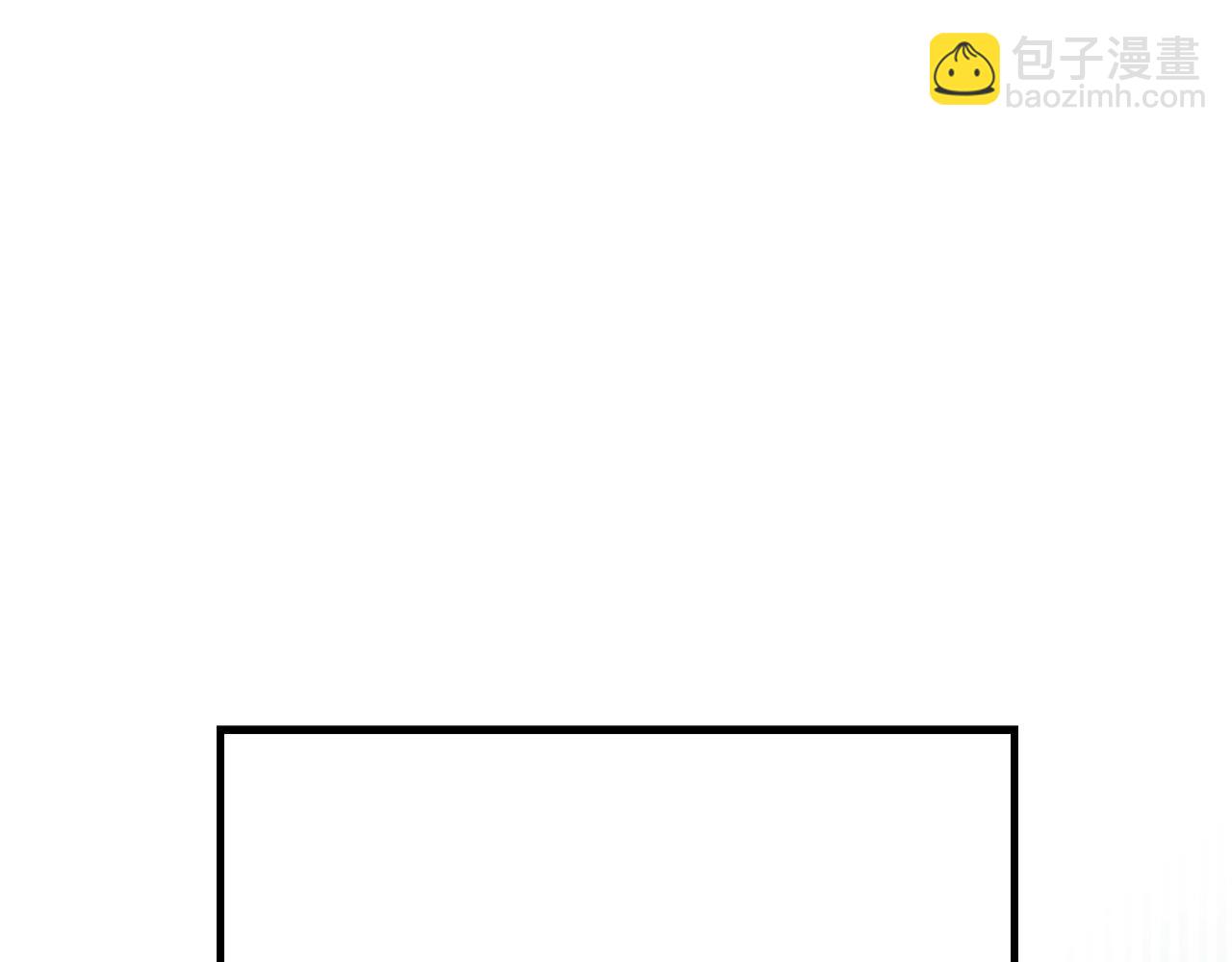 第113话 你的真心218
