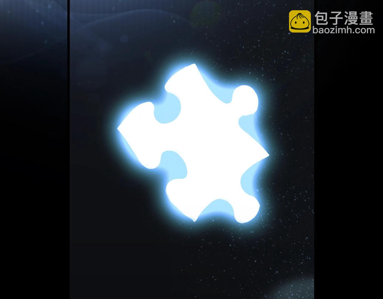 第113话 你的真心220