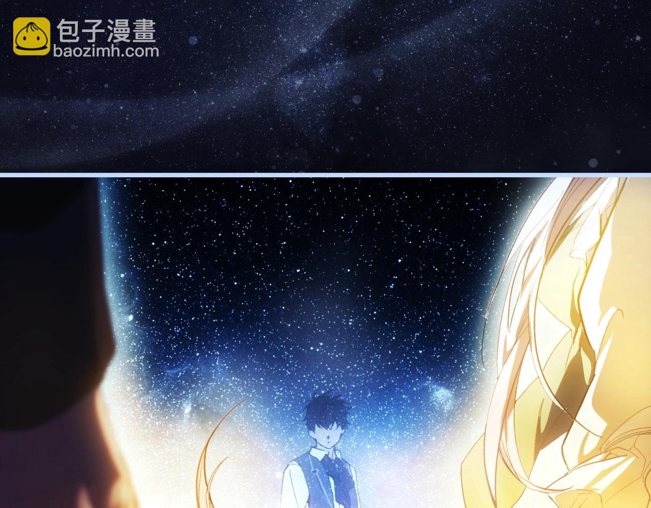 第113话 你的真心225