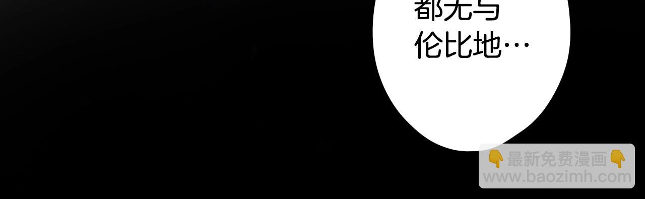 第113话 你的真心228
