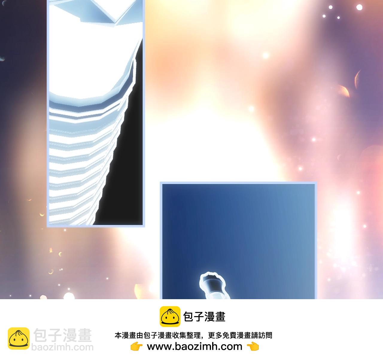 第113话 你的真心234