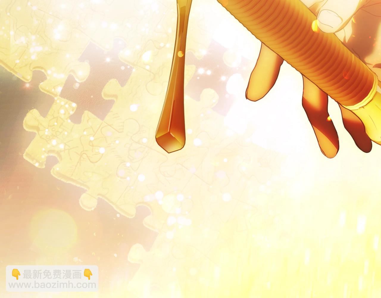 第113话 你的真心240