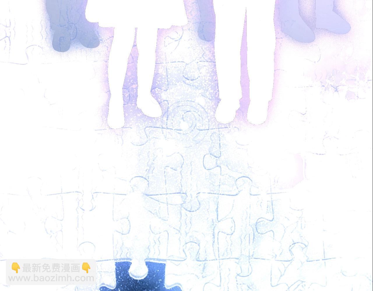 第113话 你的真心25