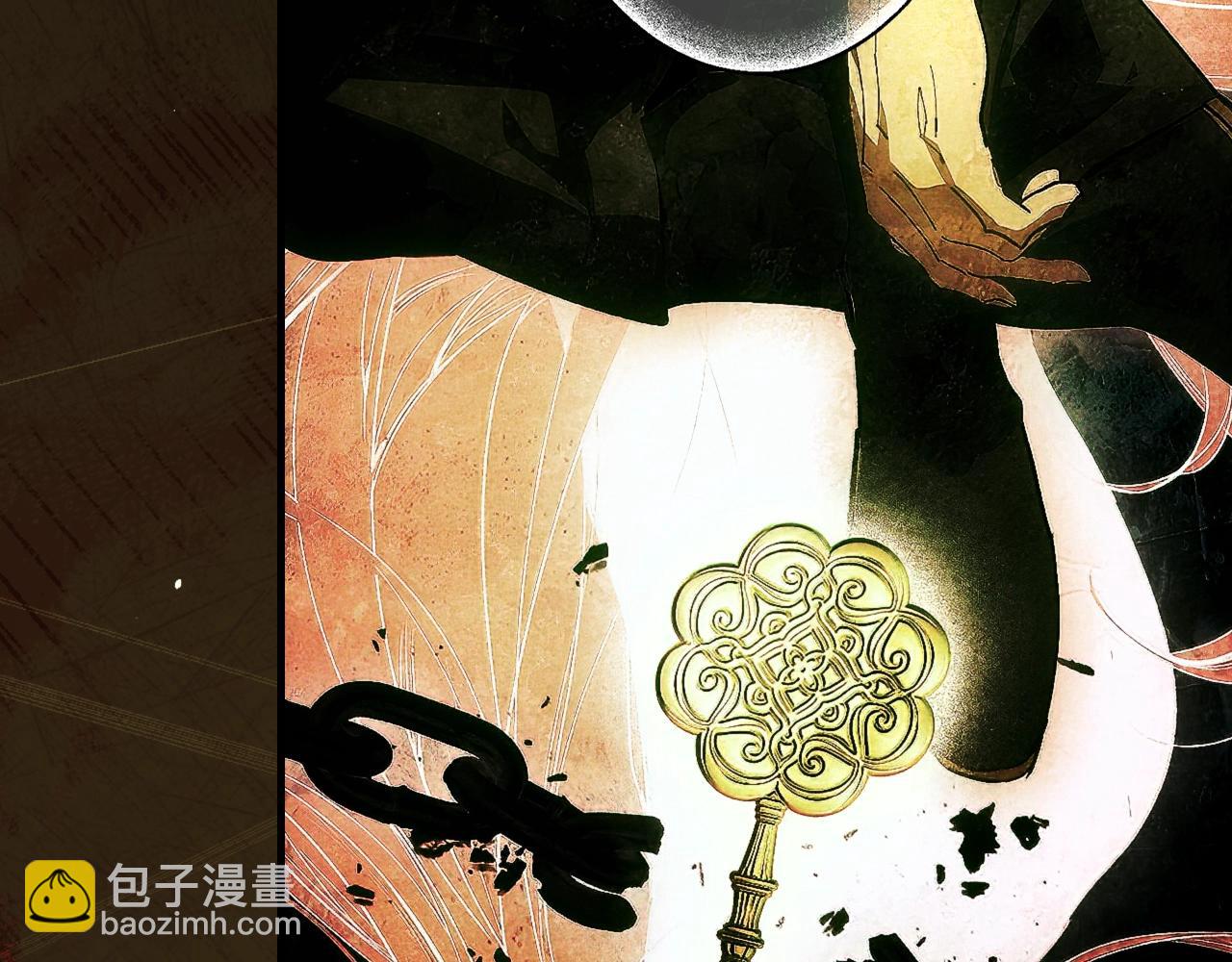 第113话 你的真心254