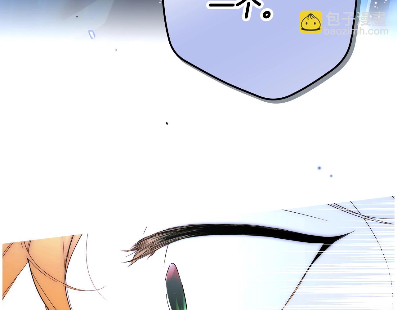 第113话 你的真心270
