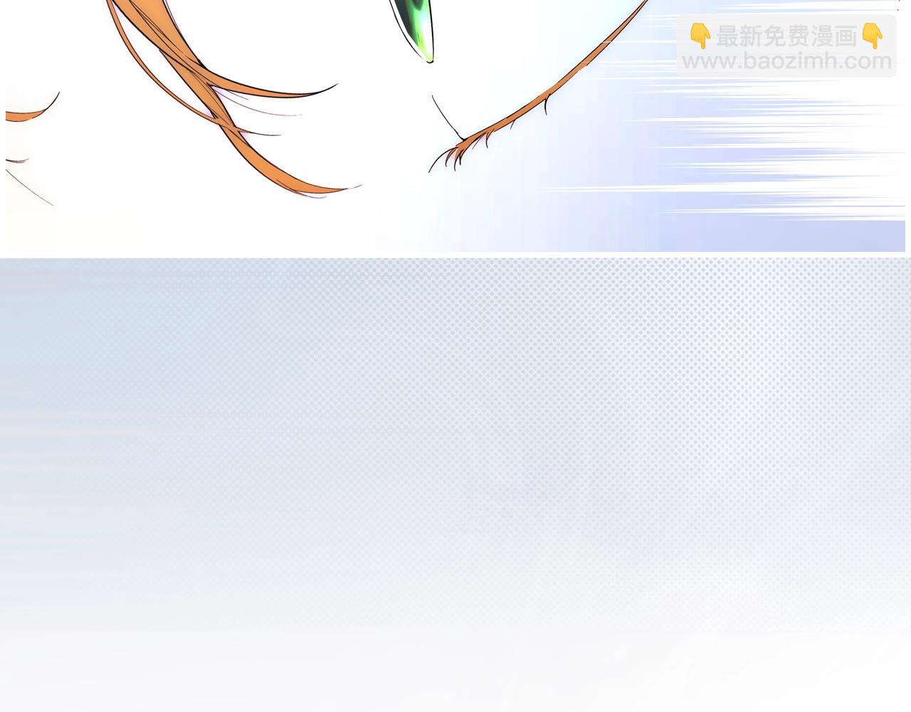 第113话 你的真心271