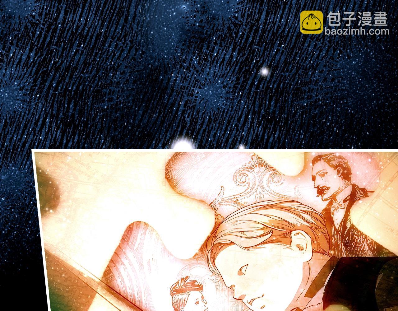 第113话 你的真心28