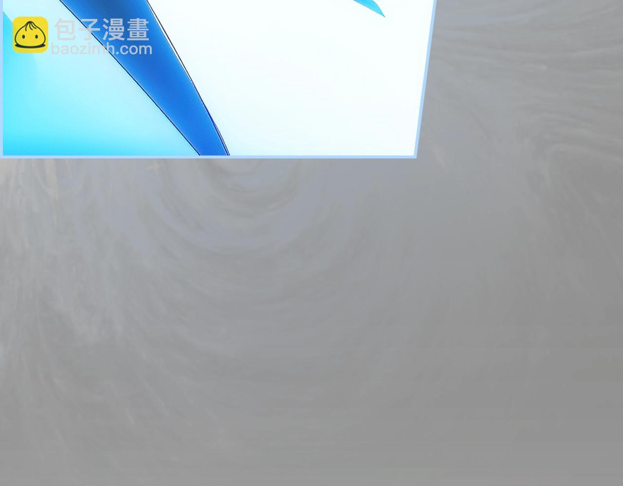 第113话 你的真心283
