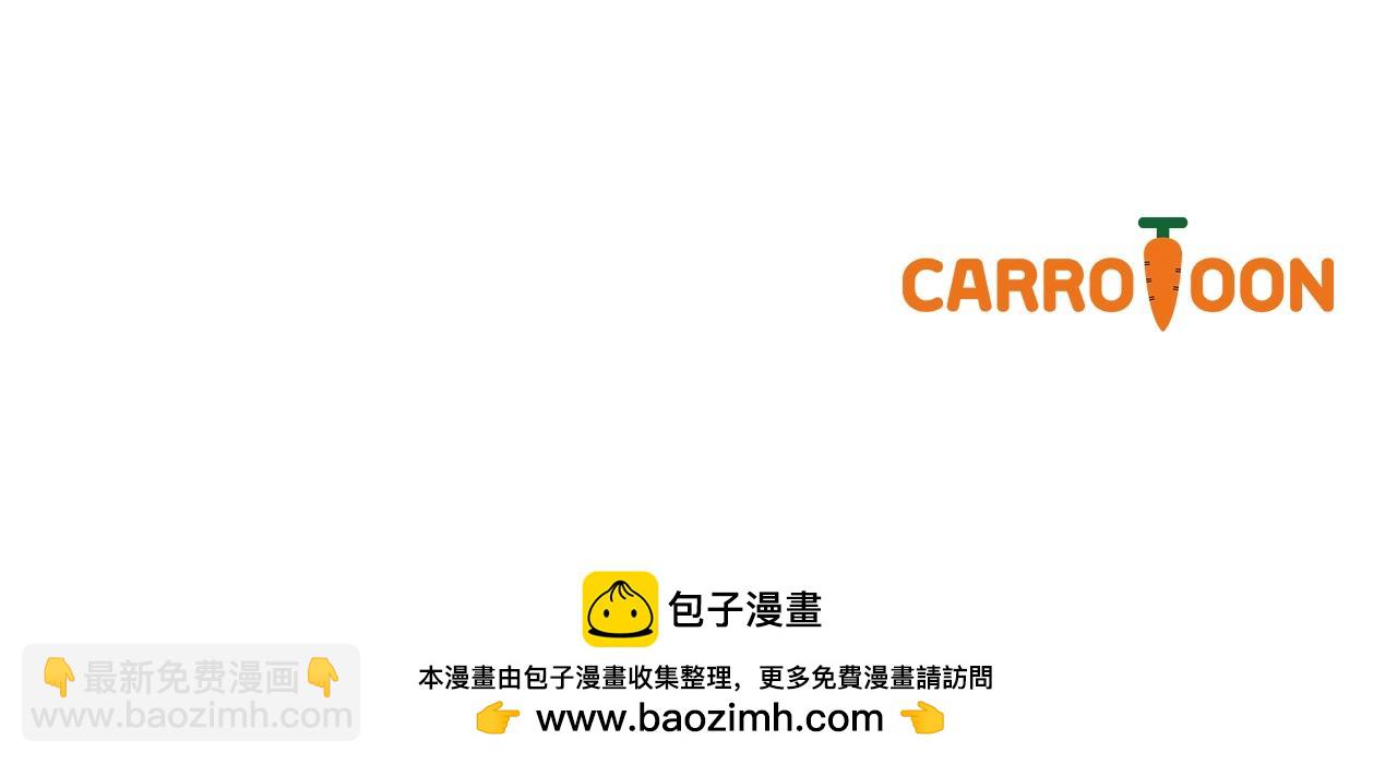 第113话 你的真心288